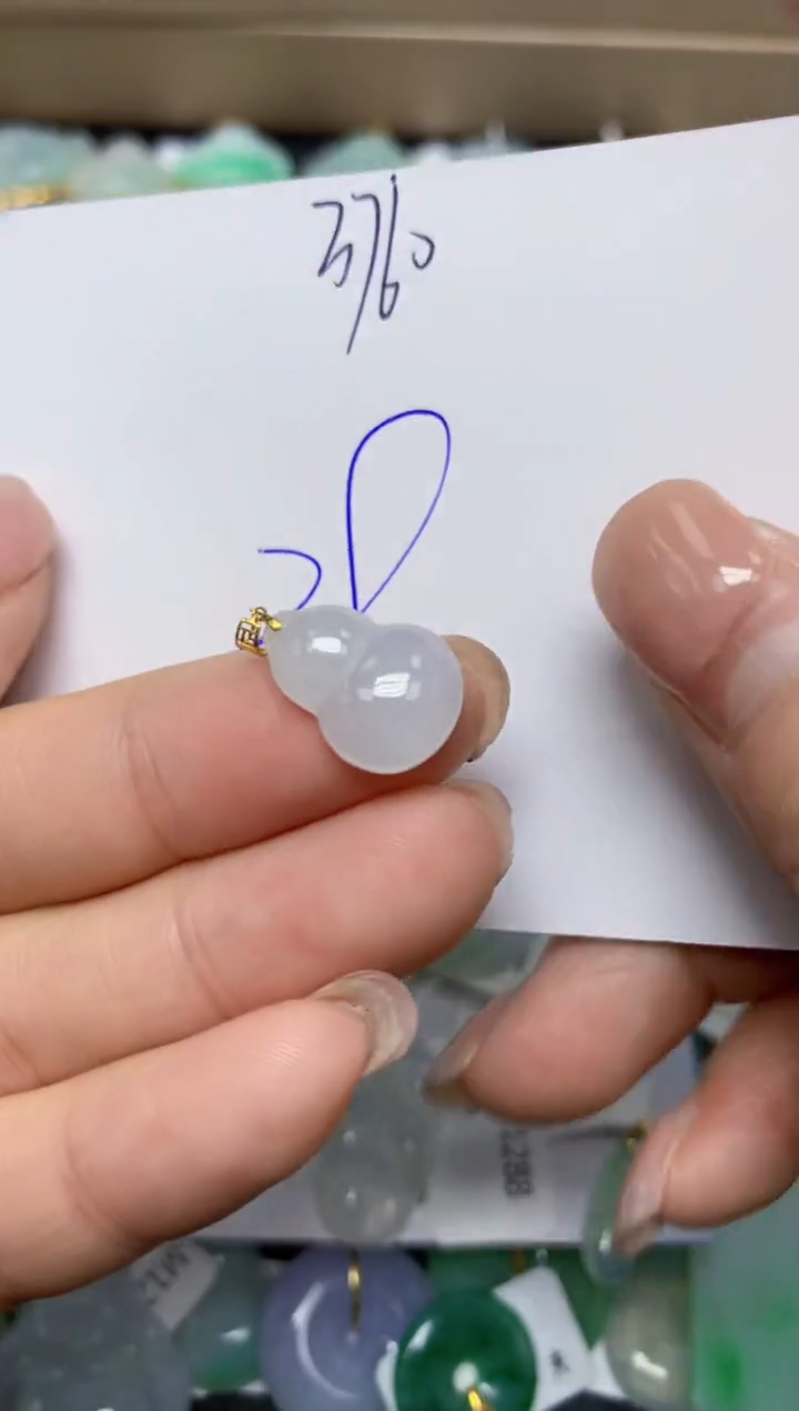 【闪购商品】翡翠挂件18K金镶嵌 天然翡翠A货