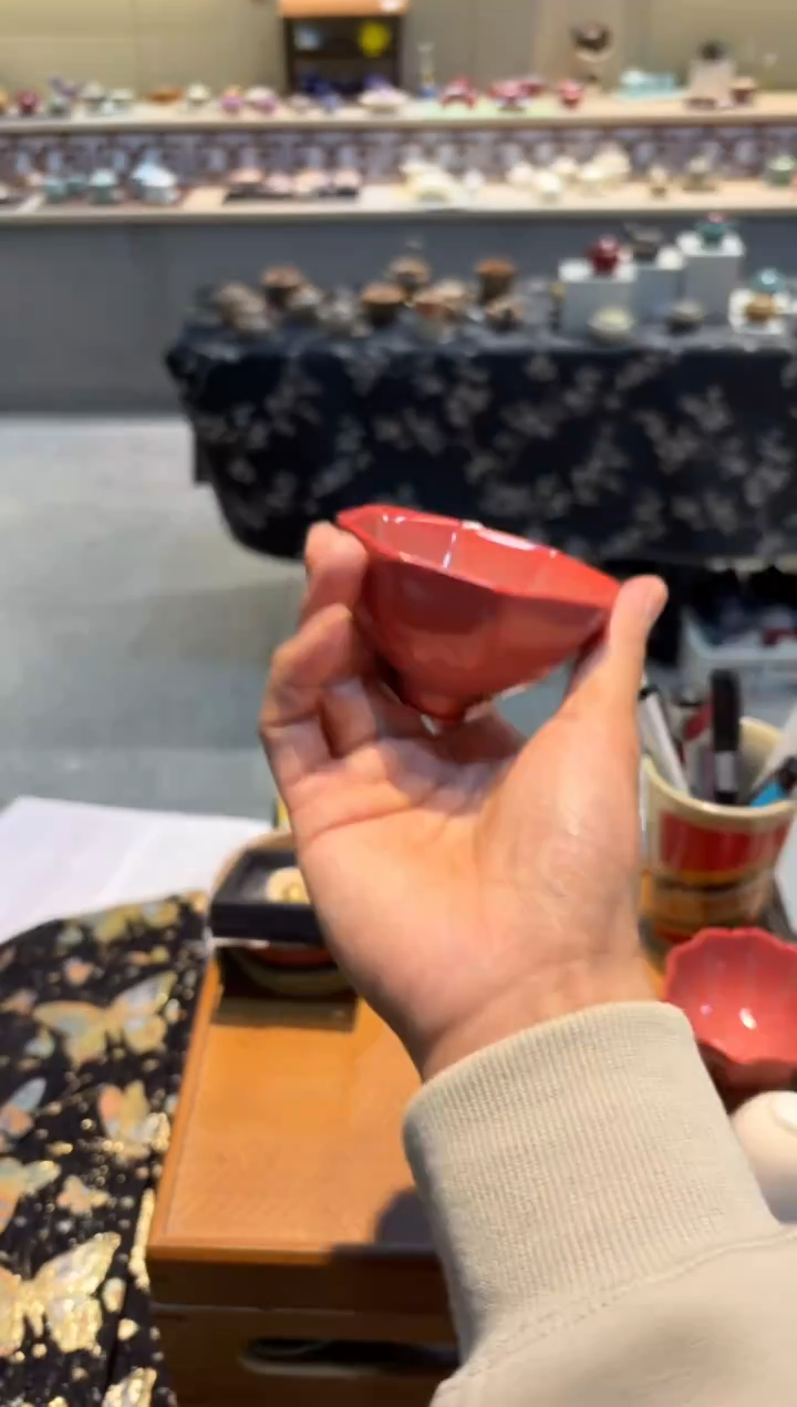 瓷片          @@FL503