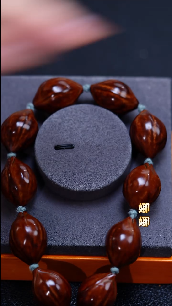 吊坠橄榄核刘*宸橄榄核