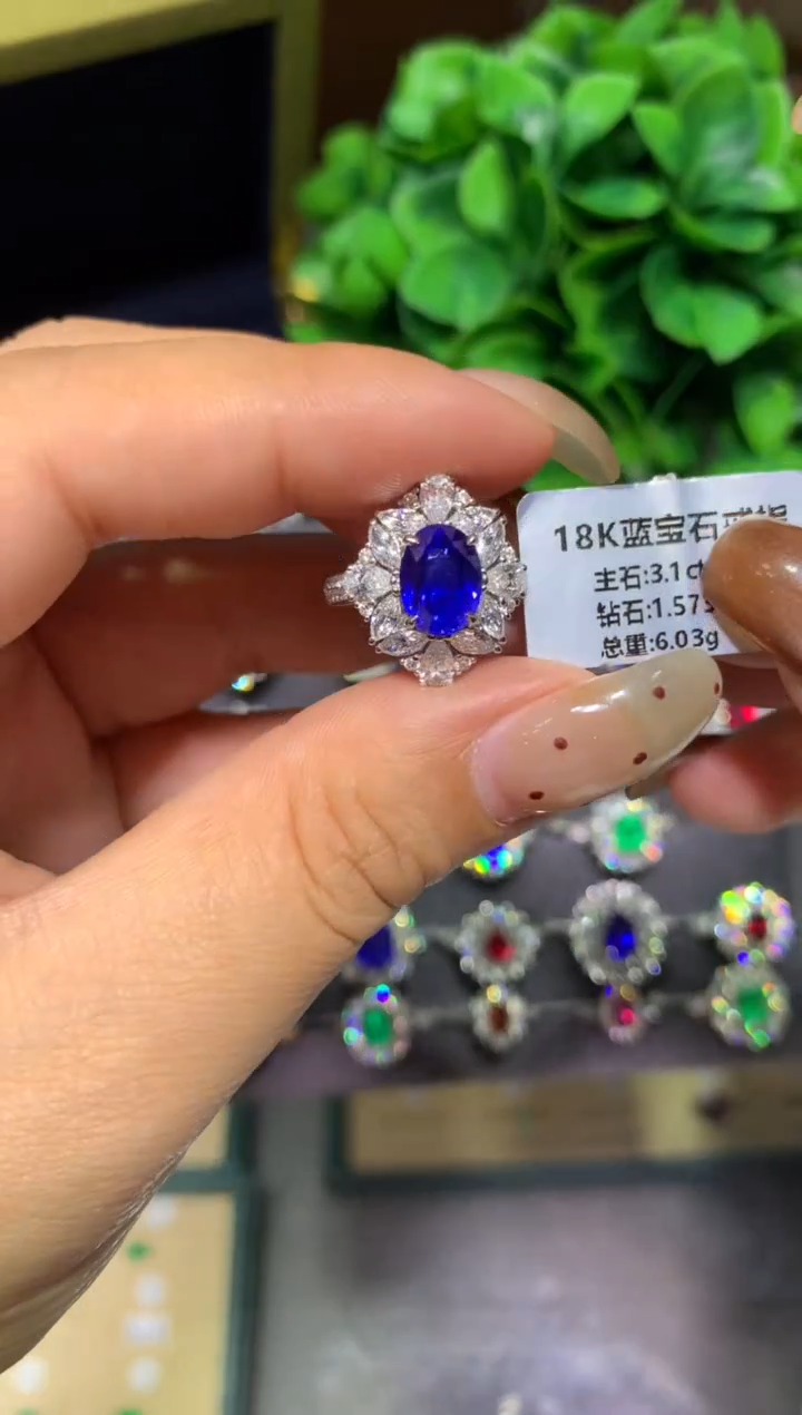 戒指蓝宝石18K金镶嵌3.1ct