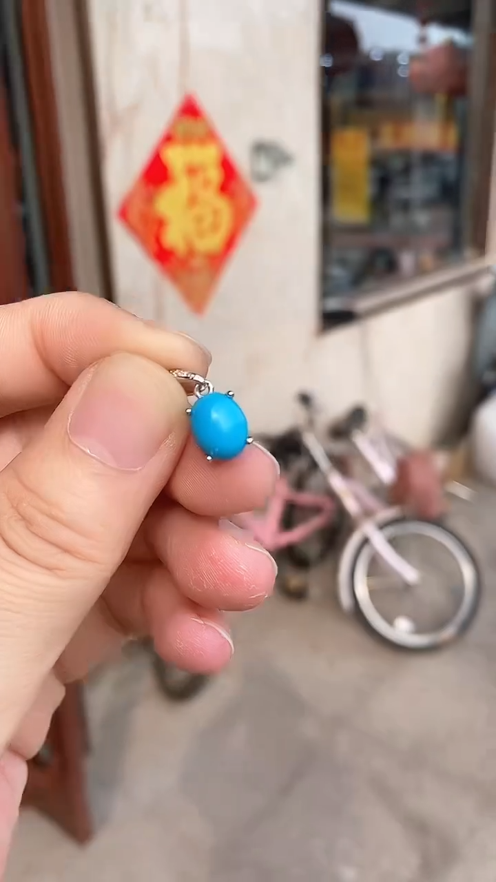 【闪购商品】蓝宝石颈饰银S925镶嵌吊坠