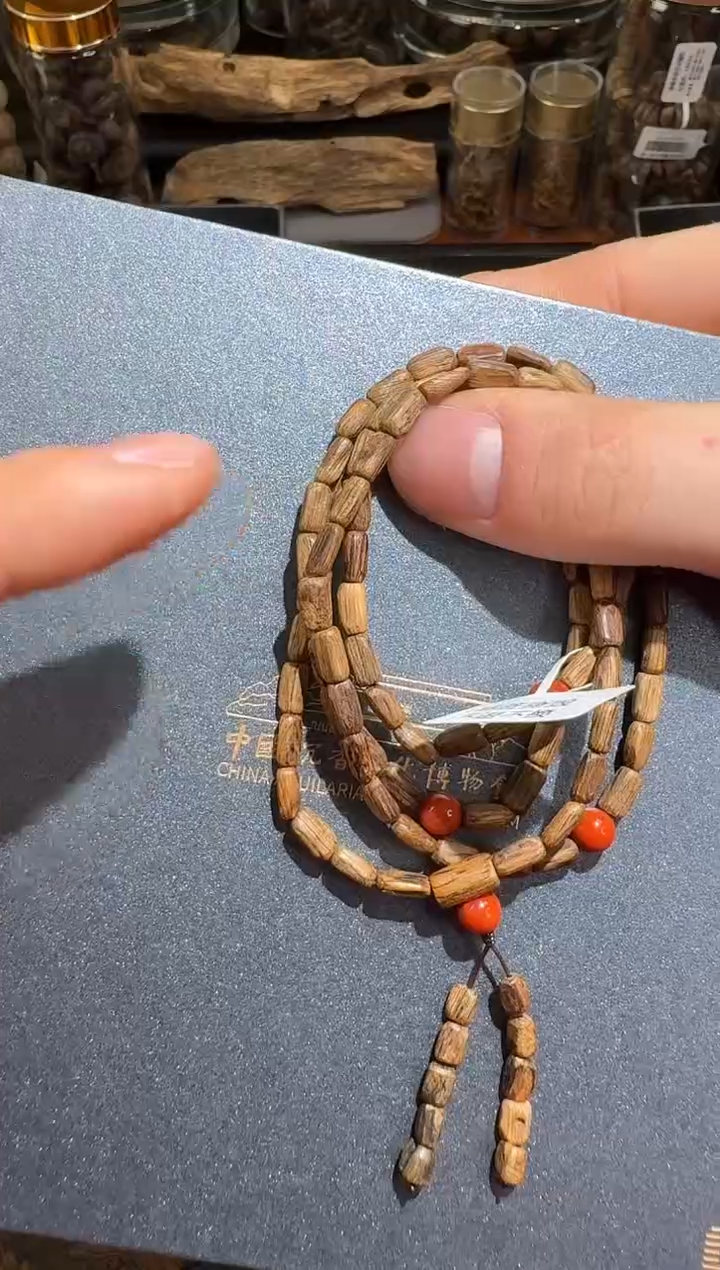 【闪购商品】沉香手串沉香手串