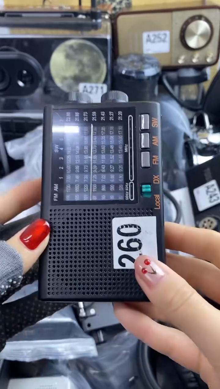 一物一链接，收音机