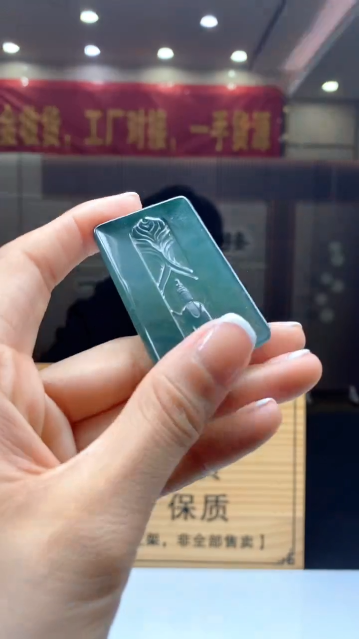 【闪购商品】定制翡翠未镶嵌********60
