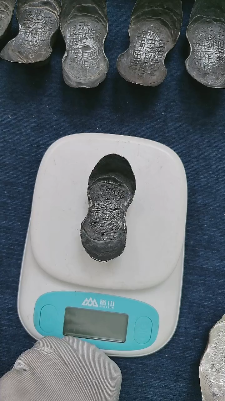 金属秦艺术品 戚家军三两