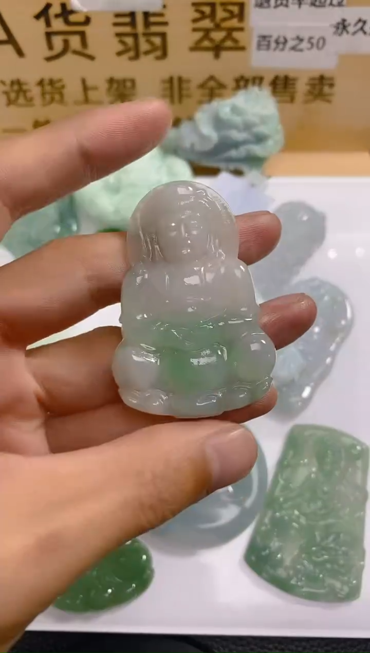 【闪购商品】定制翡翠未镶嵌LY023235