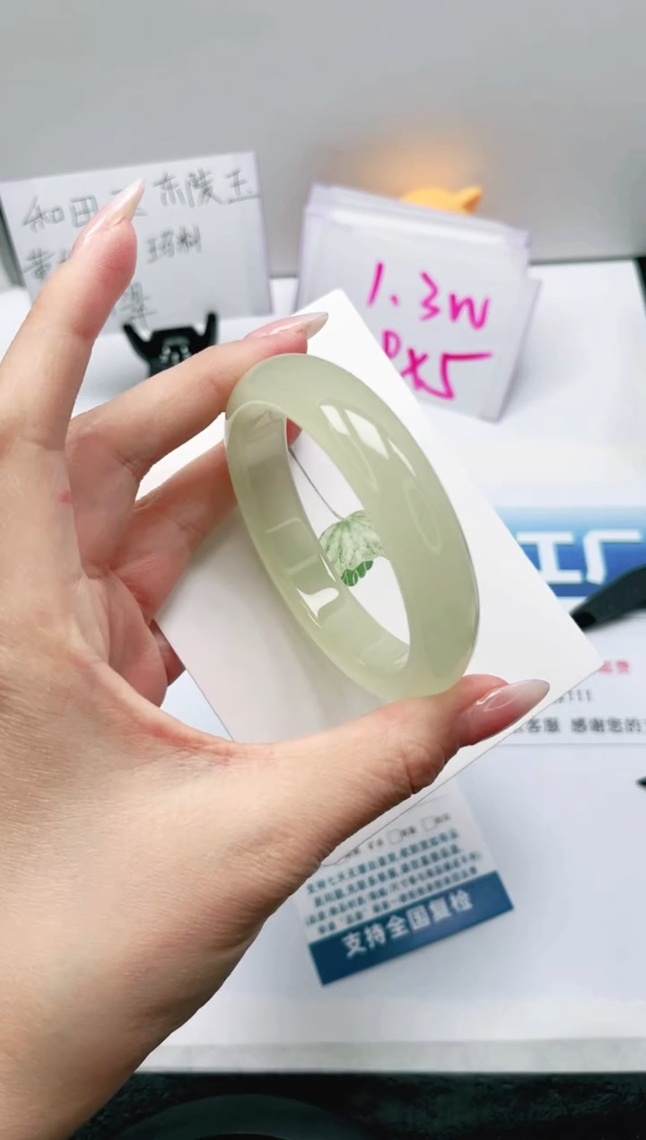 【闪购商品】石英质玉未镶嵌手镯187-53.2