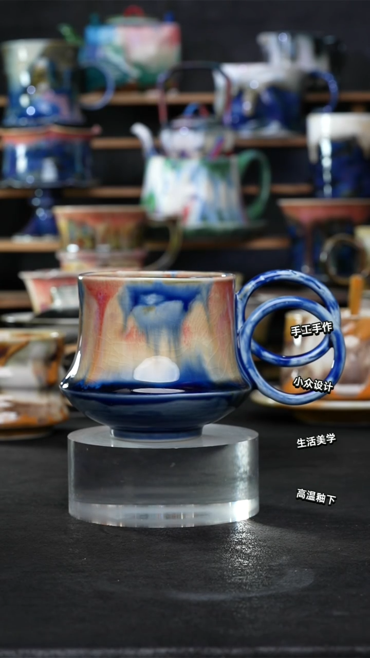 设计师款景德镇森涩手创陶瓷（食品级）244