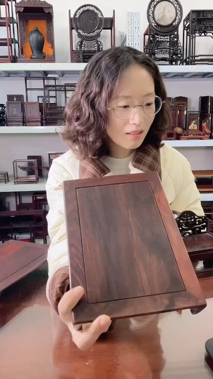 微凹黄檀（南美大红酸枝）A****J长方底座有瑕疵22*16*3.5  40
