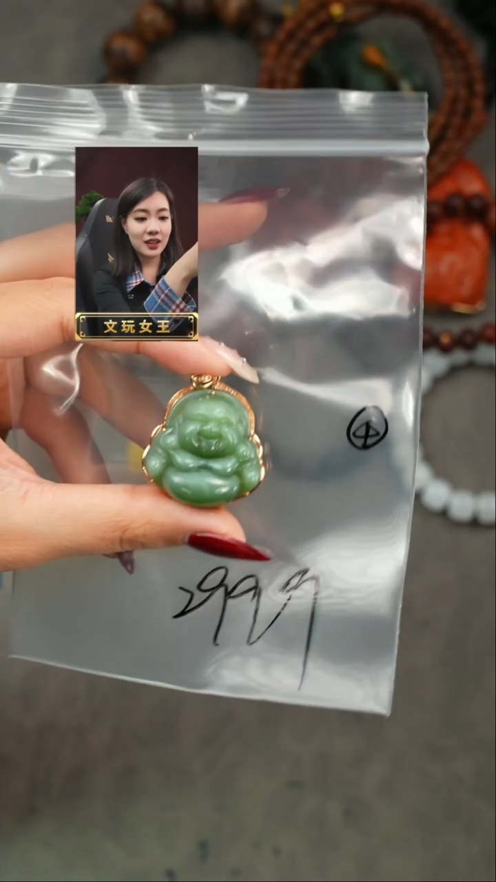 【闪购商品】和田玉118K金镶嵌遇见匠心品质回血