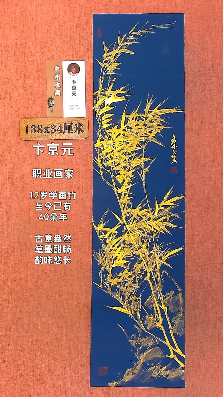 【闪购商品】水彩153        卞京元绘画作品