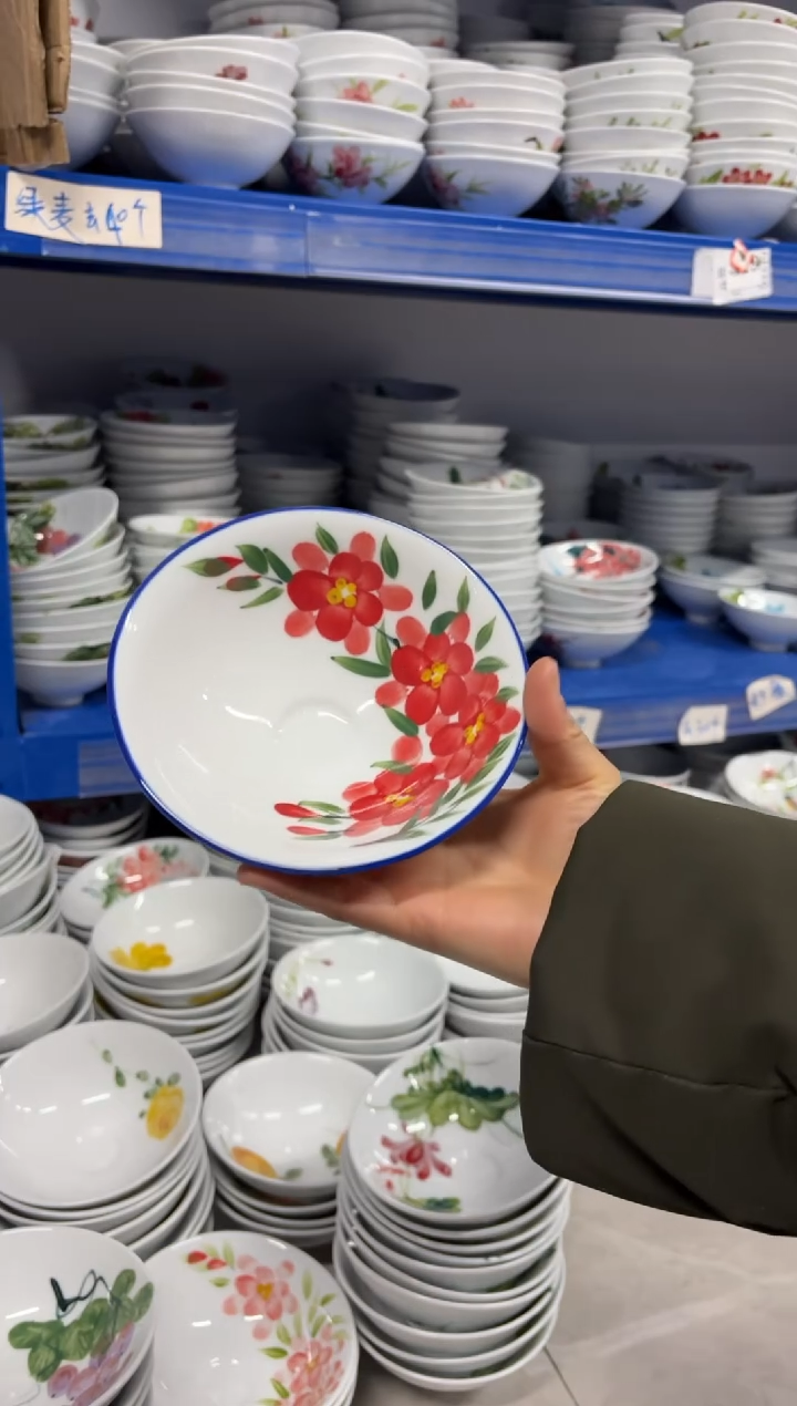 景德镇高温陶瓷食品级手绘釉中彩餐具-斗笠碗