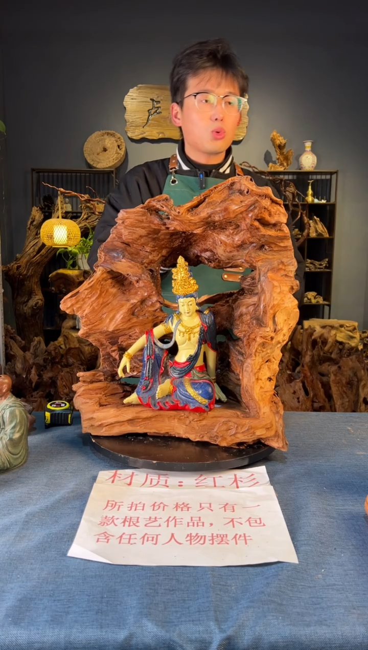 木卢师傅根艺作品（不包含人物摆件）