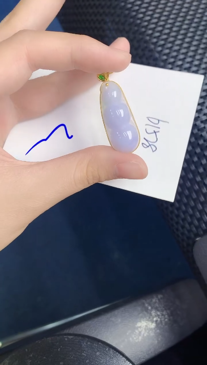 【闪购商品】翡翠颈饰18K金镶嵌000000000