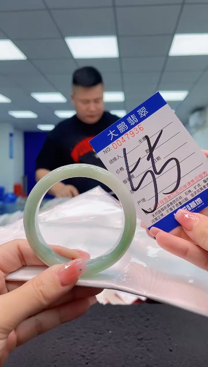 【闪购商品】翡翠手镯未镶嵌AAAAAAAAAA