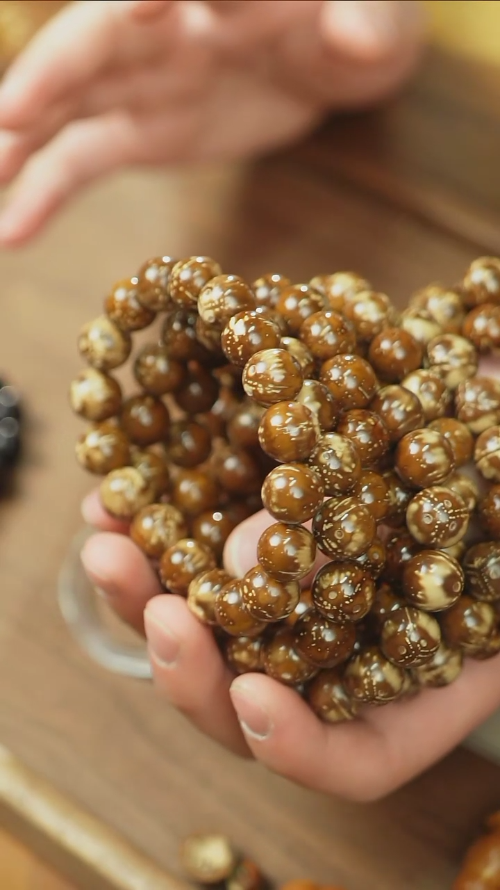 【闪购商品】紫金鼠手串福利熊猫光珠13+