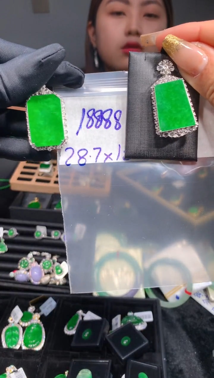 【闪购商品】定制翡翠18K金镶嵌40定制翡翠-多样性发货（发其一）