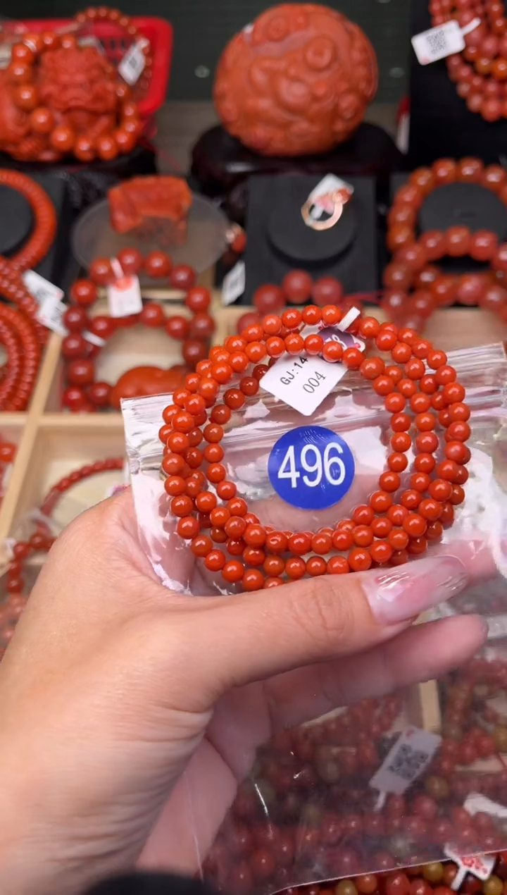 【闪购商品】南红玛瑙珠宝奇石未镶嵌496-5+