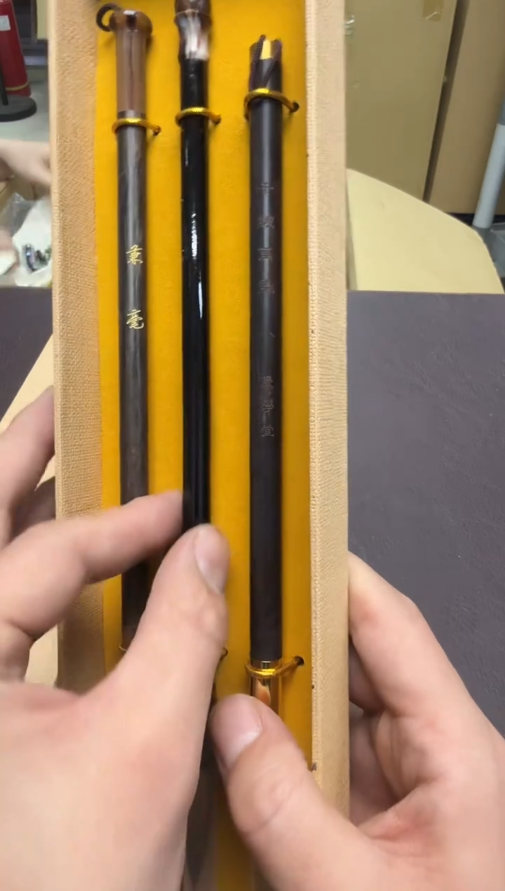 手工艺品钧瓷用****2*88