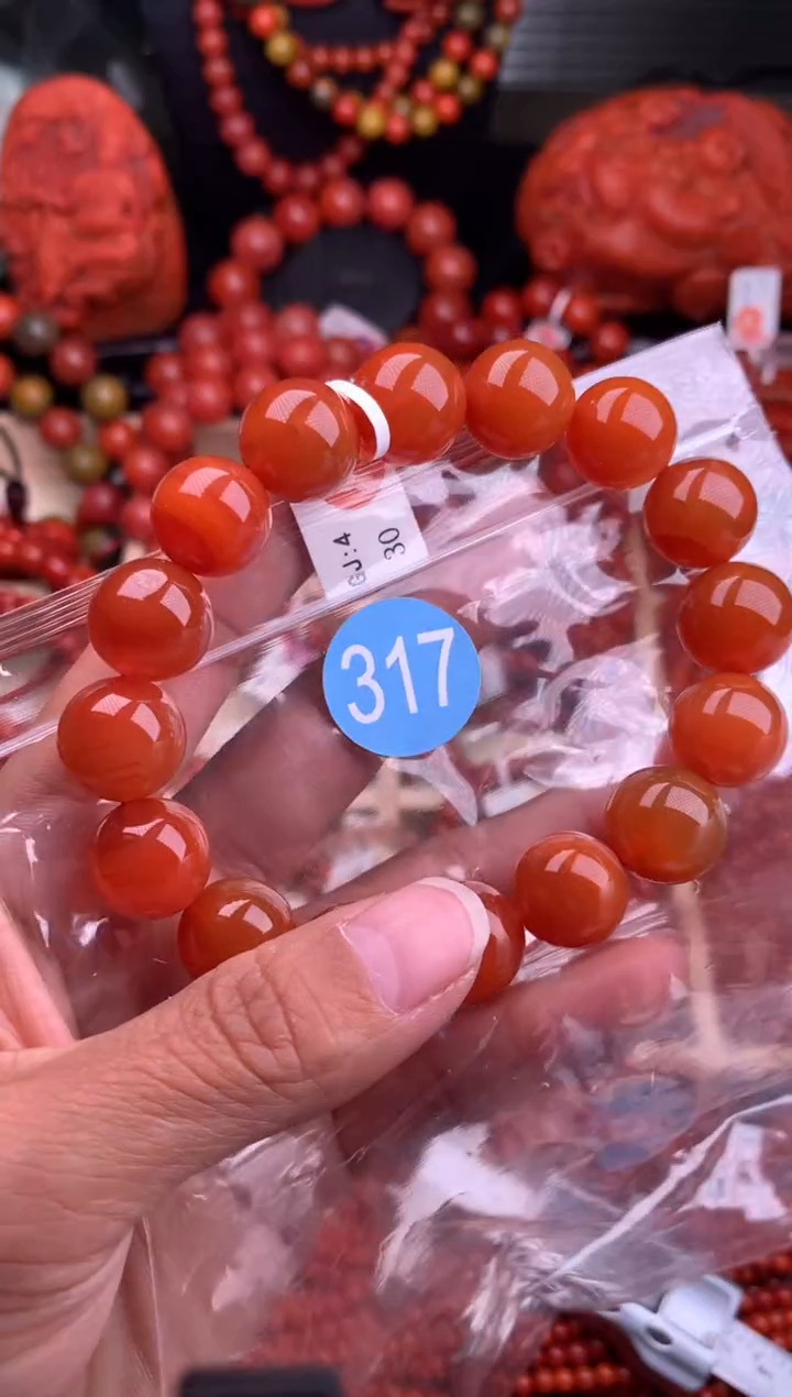 【闪购商品】南红玛瑙珠宝奇石未镶嵌317-14
