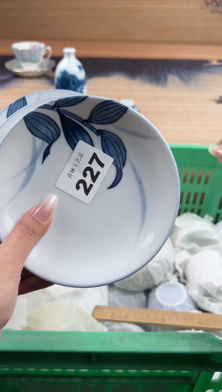 瓷片其*D          227