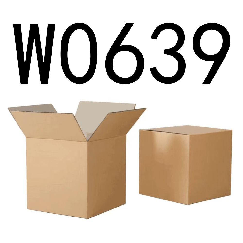 99新  【按主播讲解拍】W0639 编号纸箱家具收纳 智能家居家用