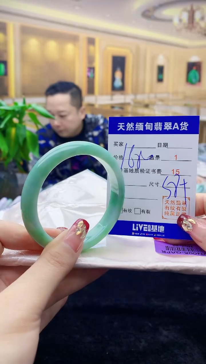 【闪购商品】翡翠手镯未镶嵌    H62-38