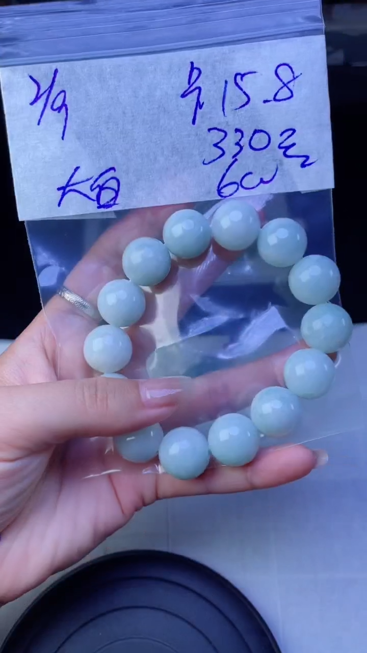 【闪购商品】定制翡翠未镶嵌珠串