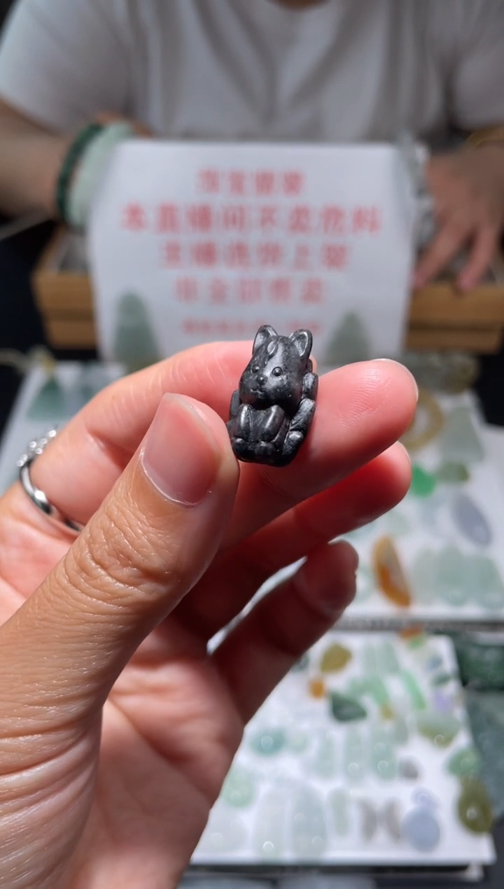 未镶嵌定制翡翠|毛货其它+0