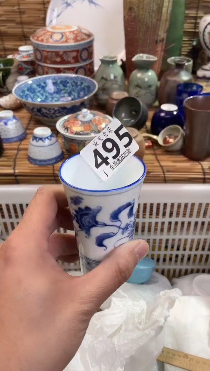 千*草全场满28包邮，陶瓷茶具瓷器