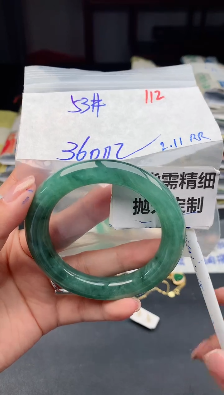 【闪购商品】定制翡翠未镶嵌112毛货需精细抛光多样性1件3600元