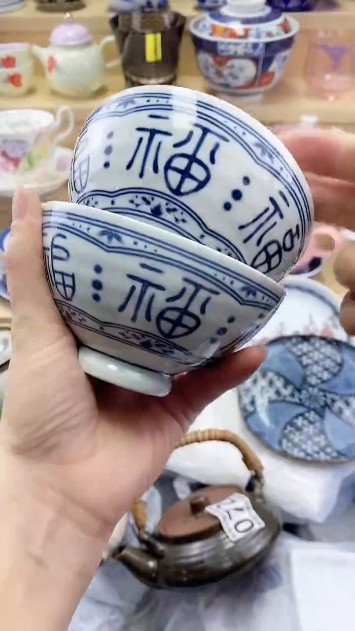 红*亮闪购名称闪购名称