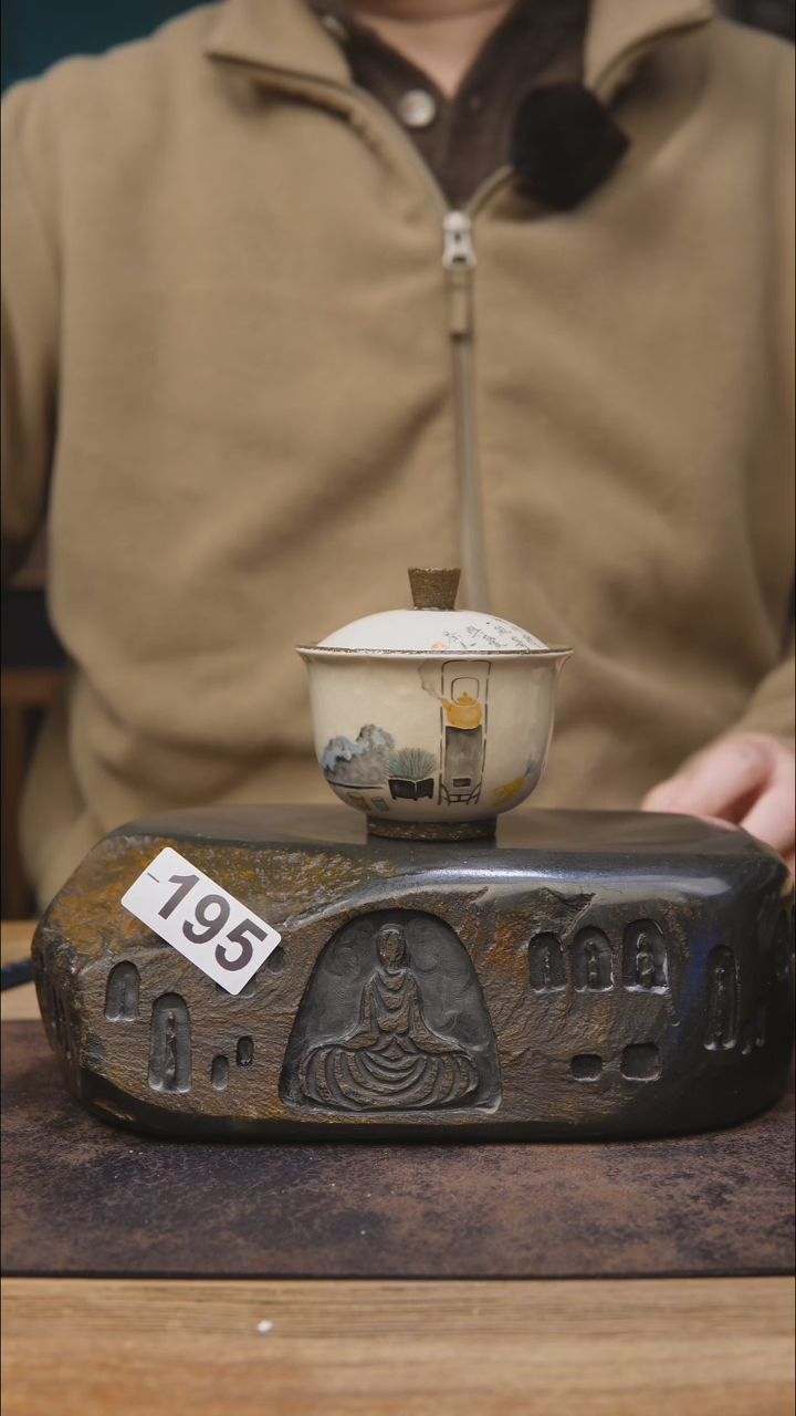 【闪购商品】甘石陶艺落单福利195