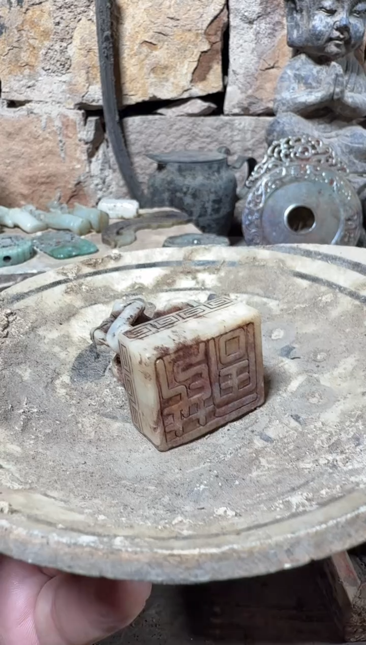 瓷片瓷器瓷器瓷器瓷器