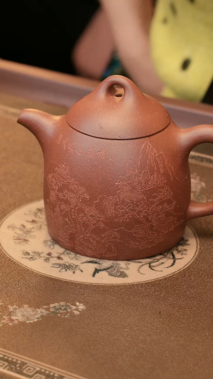 【闪购商品】紫砂茶叶盒喀左紫砂老孙的直播间