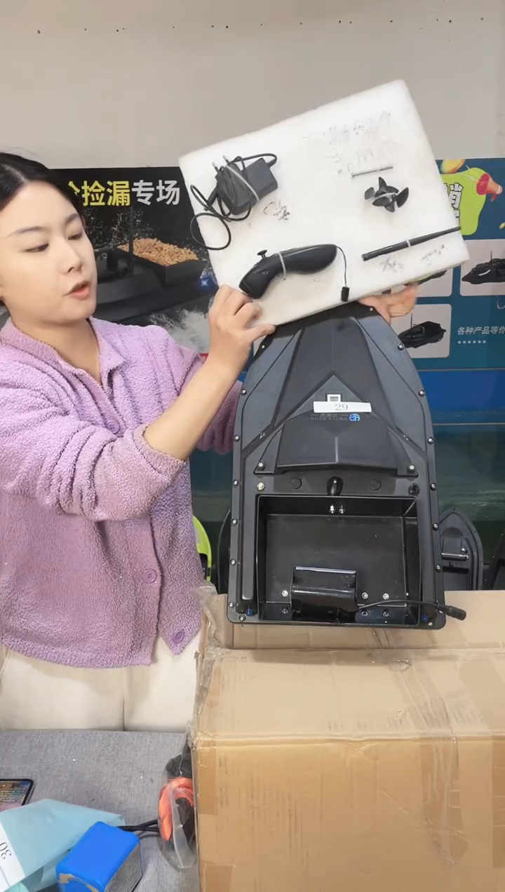 二手船处理 7.4V标准版 配12000毫安电池 编号29