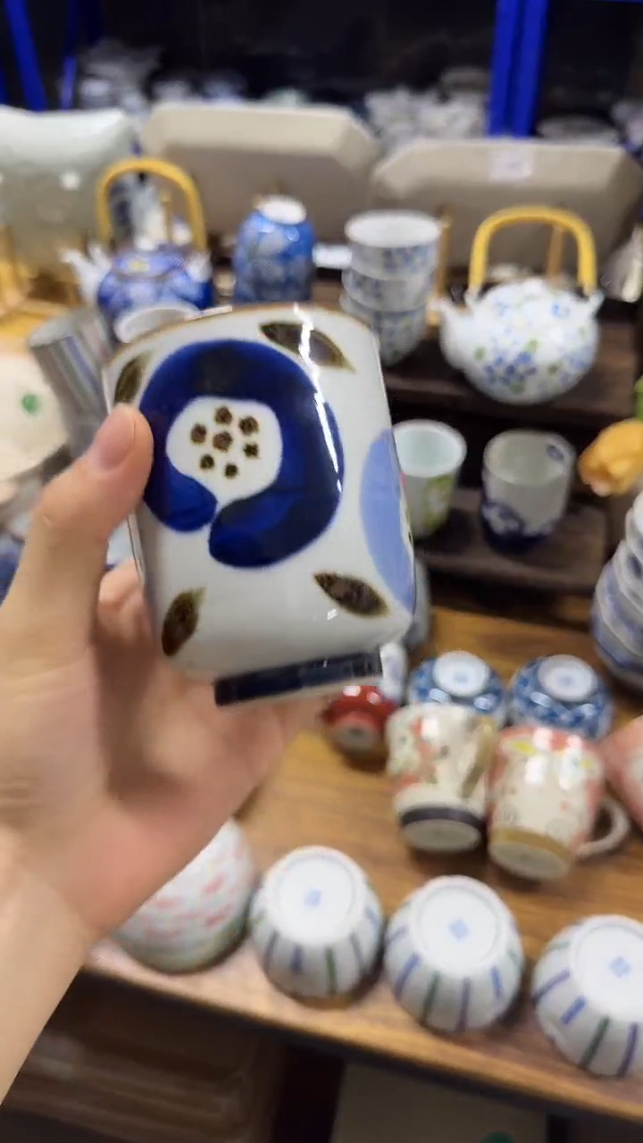 圆形有田烧手绘手握杯