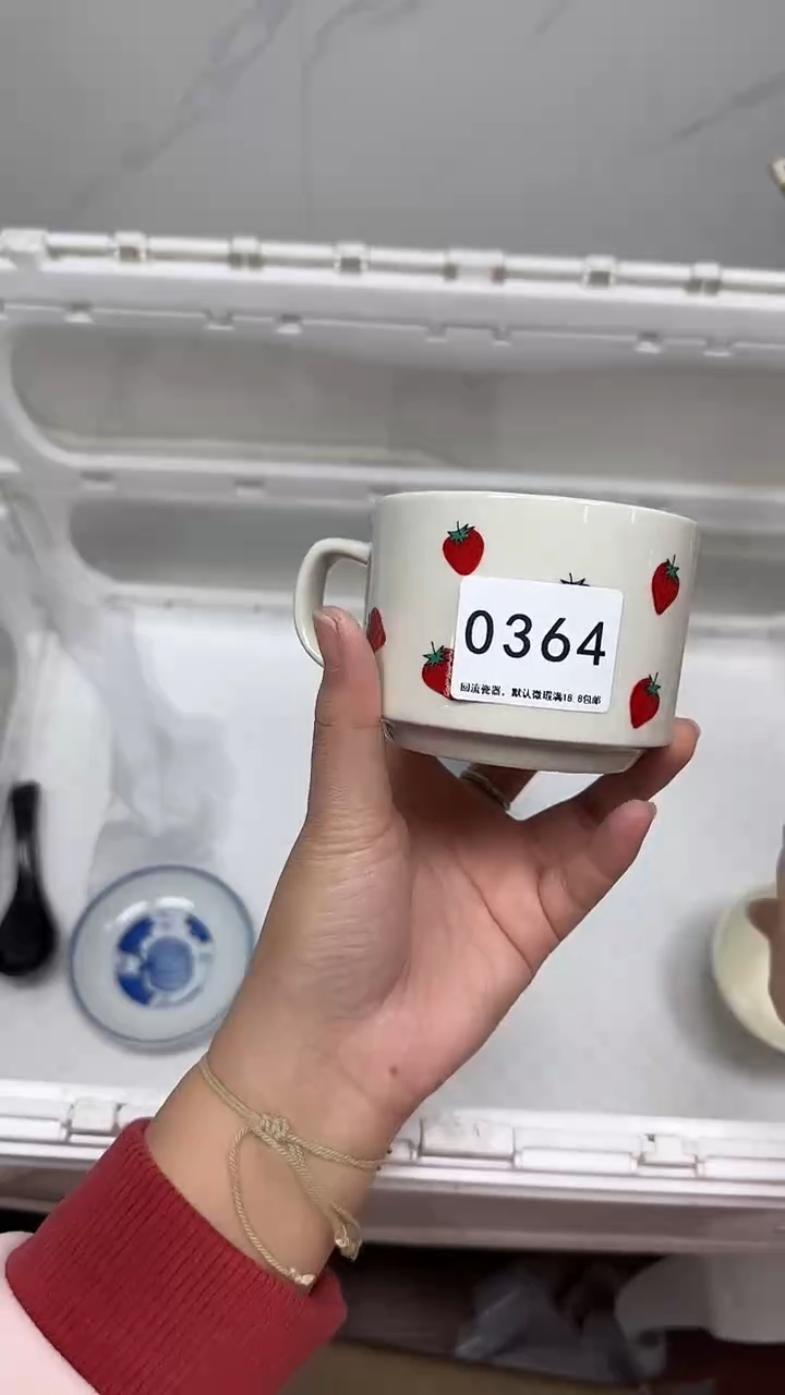 【闪购商品】364回流瓷器默认微瑕，18.8包邮