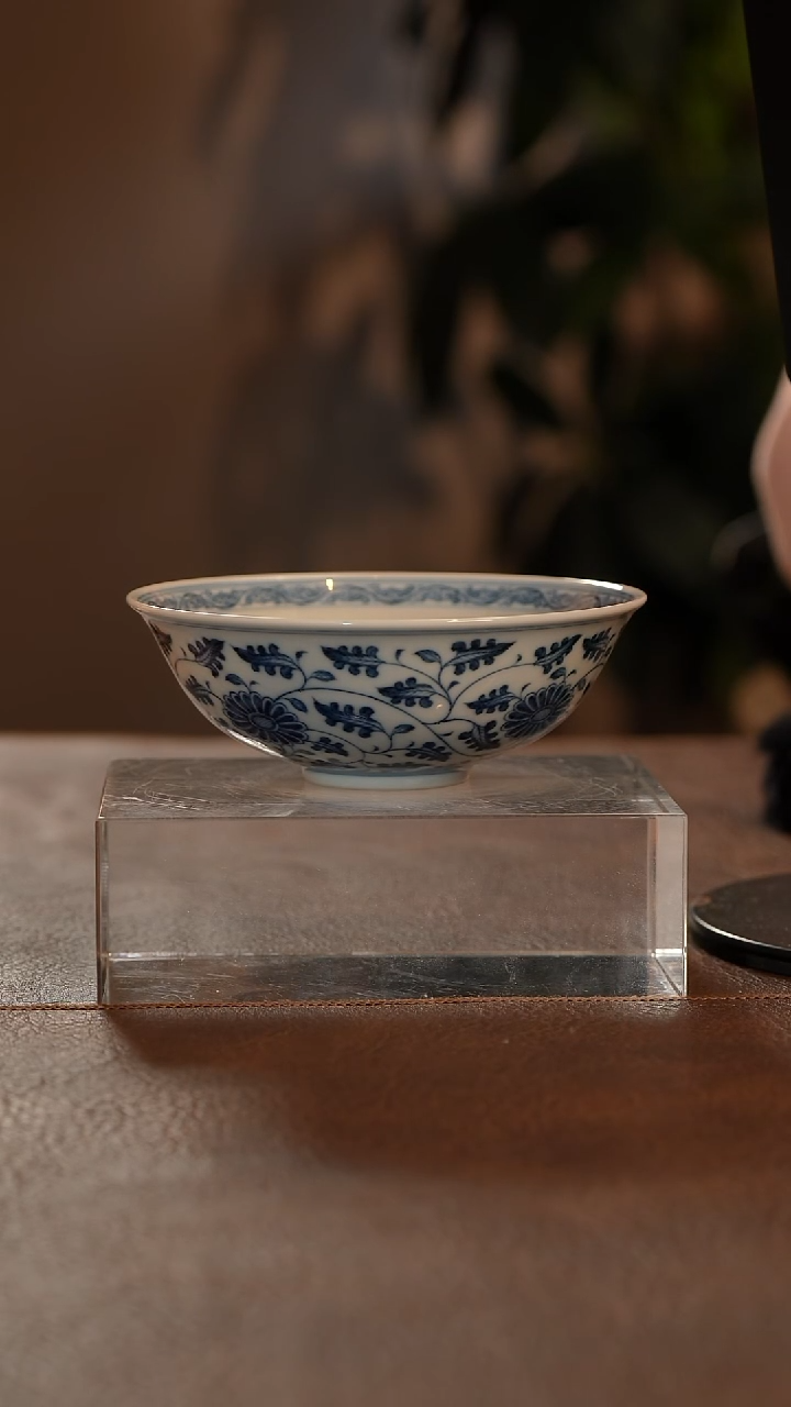 【闪购商品】景德镇斌芬陶瓷严谨/5