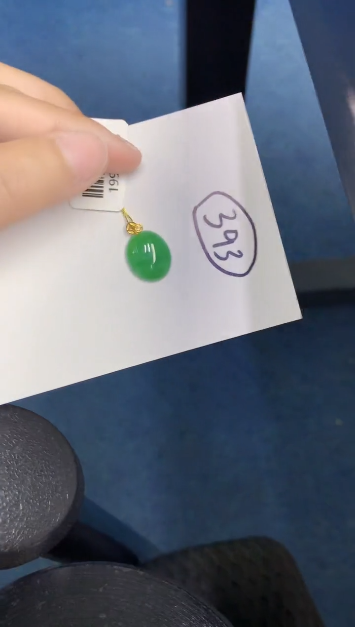 【闪购商品】翡翠颈饰18K金镶嵌000000000