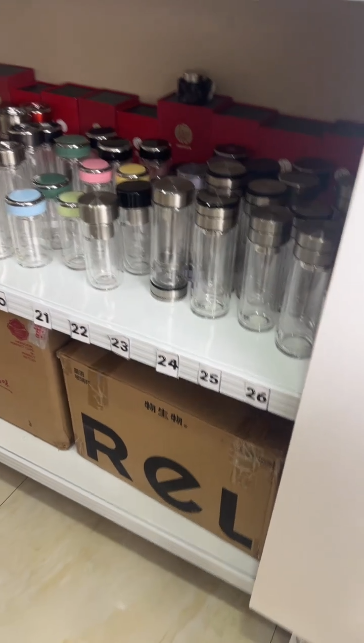 【闪购商品】茶杯高硼硅单层530ml高硼硅