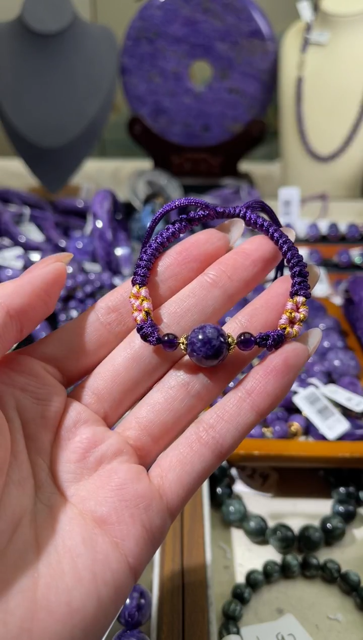 未镶嵌查罗石（紫龙晶）手绳11+