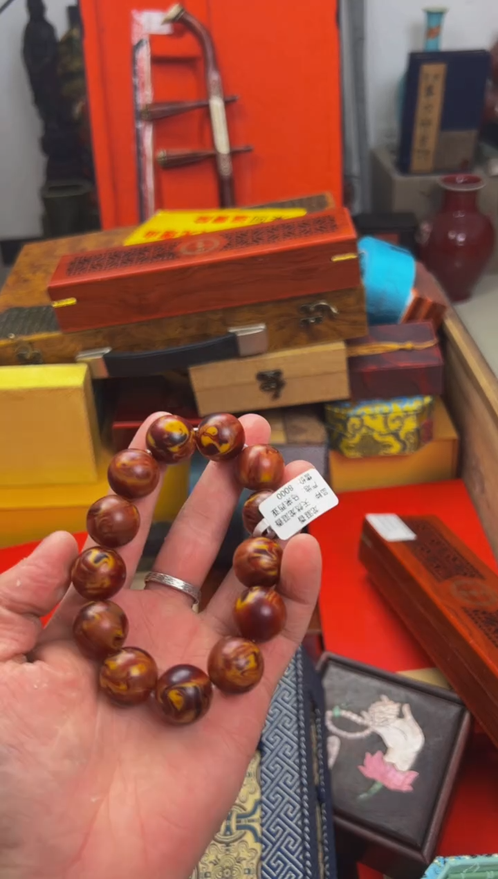 【闪购商品】木————————————