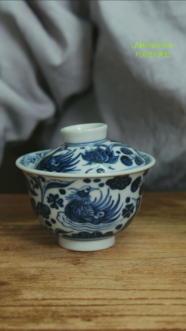 米*勒景德镇纯手工陶瓷780