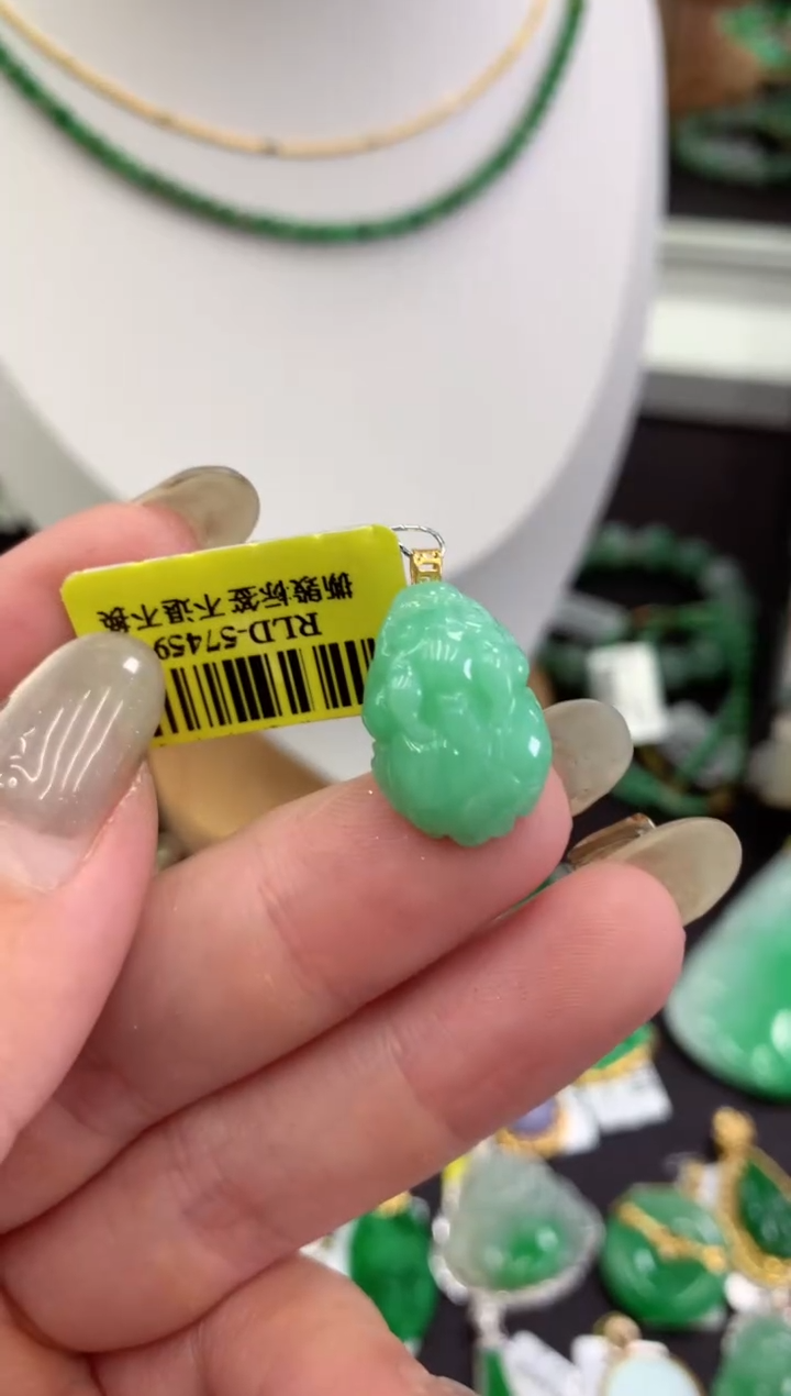 翡翠18K金镶嵌吊坠(不含链)挂件