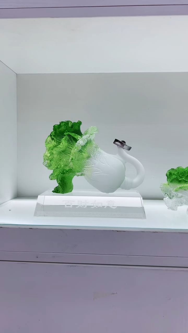 【闪购商品】古法琉璃20多cm如意百财