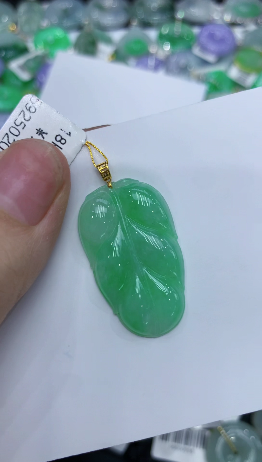【闪购商品】翡翠颈饰18K金镶嵌1111111111111