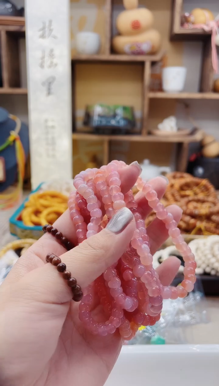 【闪购商品】玛瑙/玉髓手链未镶嵌C187粉糯大肠单圈