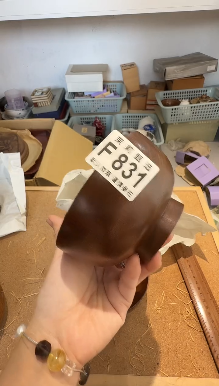 瓷片?***王茉莉甄选一号商品831