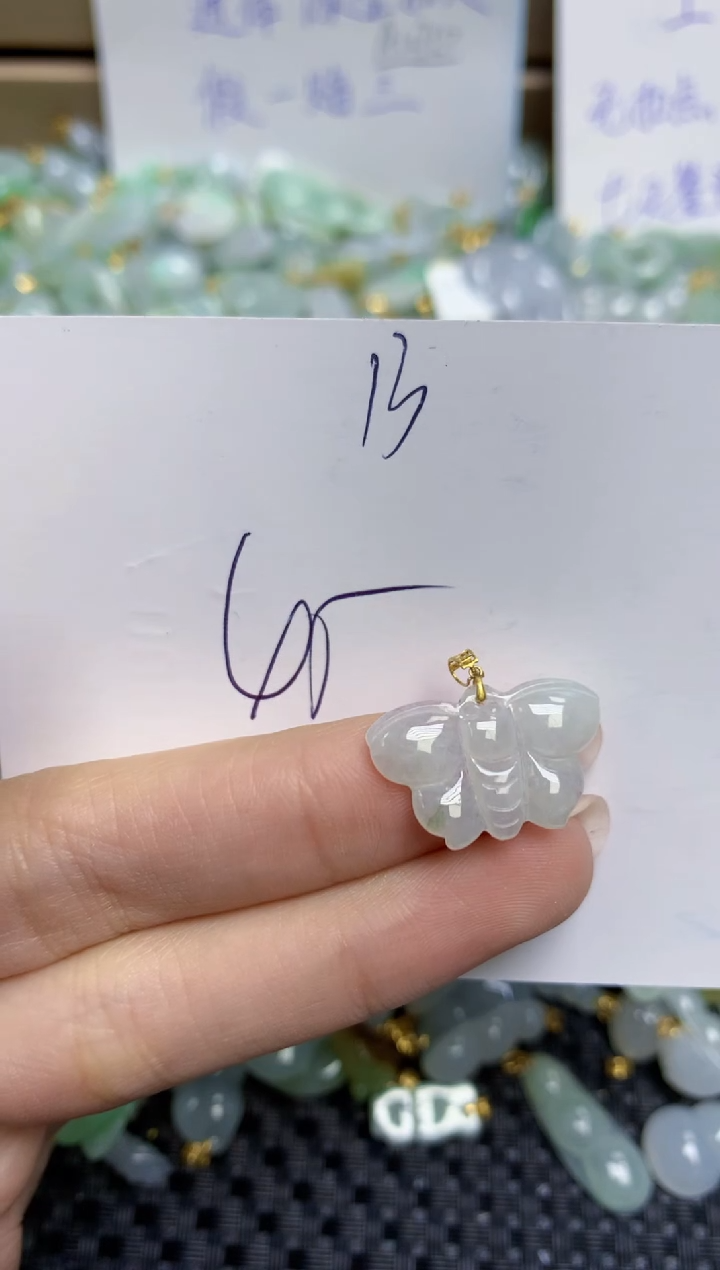 【闪购商品】翡翠颈饰18K金镶嵌天然缅甸A货翡翠